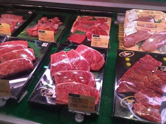 广州天河区冷冻食品销毁公司公司名录2022已更新（今日/推荐）