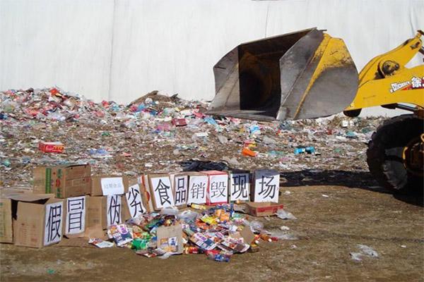 珠海市专业电子类产品销毁处理公司排名2022已更新）/销毁推荐