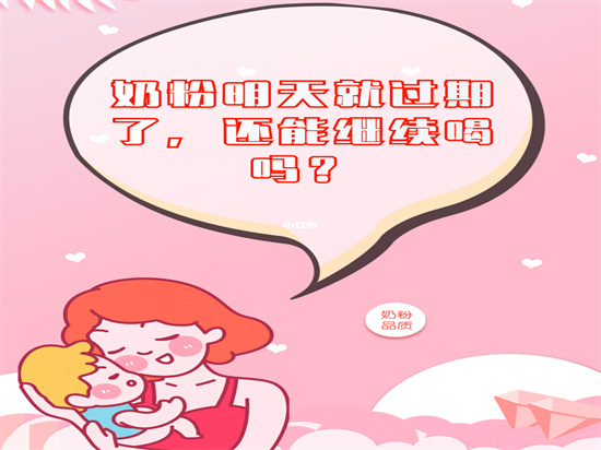 深圳盐田大量进口产品销毁处理公司目录2022已更新（今日/头条）