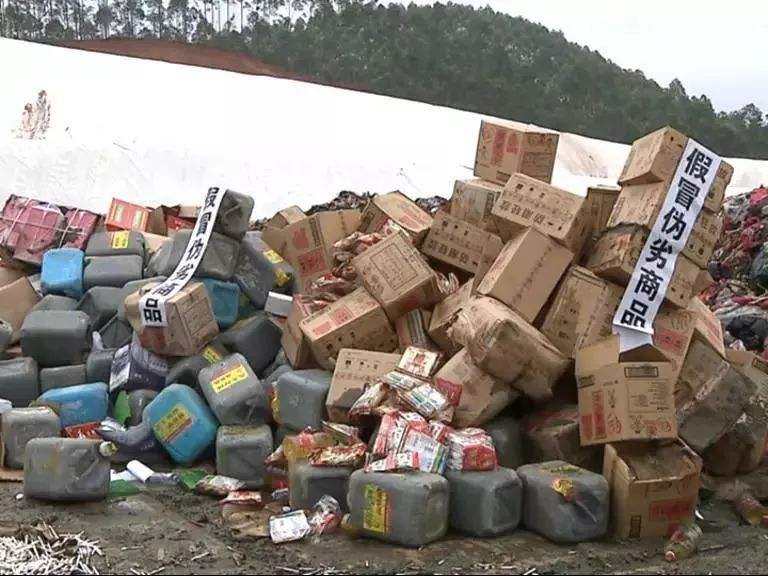 深圳盐田大量进口产品销毁处理公司目录2022已更新（今日/头条）