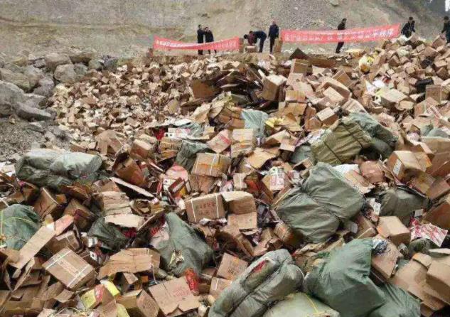 深圳南山区奶粉牛奶奶制品安全销毁公司名录一览2022更新