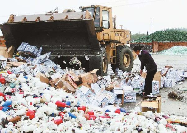 博罗县变质过期产品食品安全销毁公司名录一览2022更新