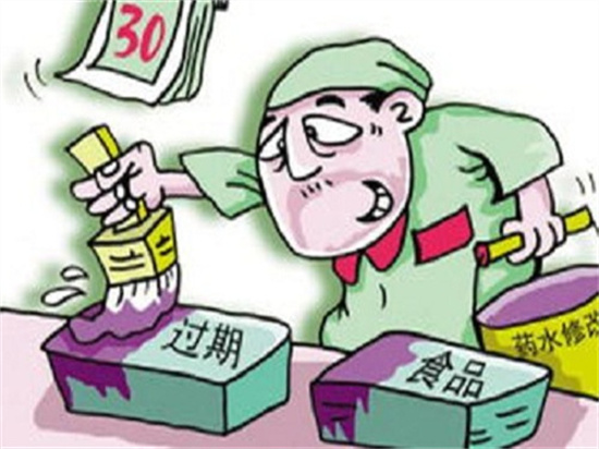 广州坚果炒货销毁报废公司中心目录2022已更新（今日/头条）