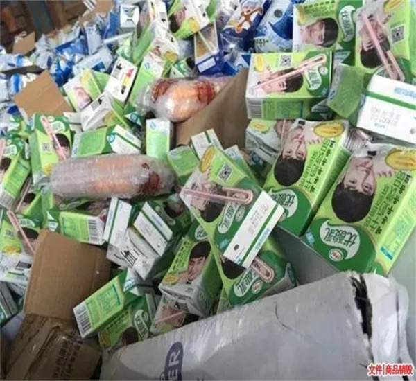 龙岗区积压过期食用油销毁处理中心汇总录2022（今天/行情）
