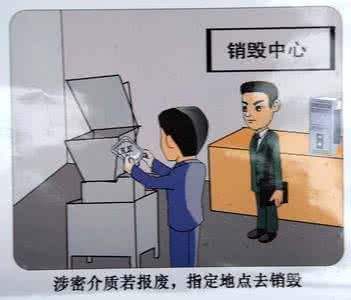 广州销毁公司产品销毁处理中心目录2022已更新（今天/行情）